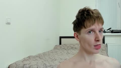 Ethan online show from December 19, 2025, 6:26 pm