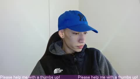 Ithan online show from February 16, 2026, 11:28 am