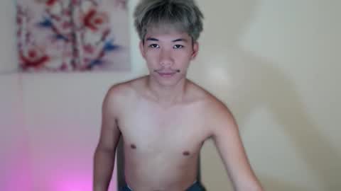 itsme_cxhennn online show from November 11, 2025, 11:05 pm