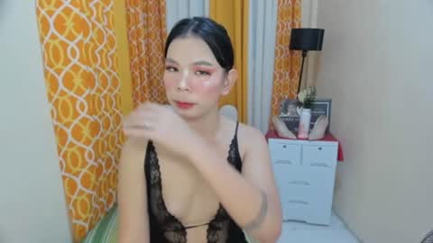 itsmearianne online show from July 20, 2026, 12:40 pm
