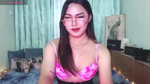 Siana online show from February 4, 2025, 12:44 pm