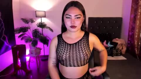 Siana online show from May 1, 2026, 5:50 pm