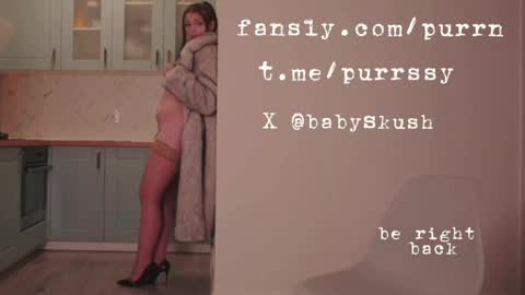 Betty online show from April 14, 2026, 8:04 pm