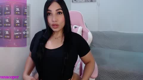 ivana online show from December 15, 2024, 5:45 am