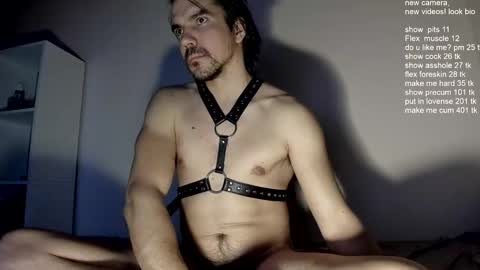 Ivan online show from February 26, 2025, 8:00 pm