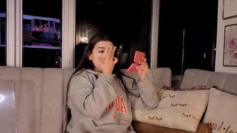 Ivanna West online show from December 4, 2025, 10:02 am