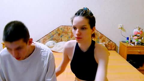 Ivy and Lester online show from February 8, 2025, 10:08 pm