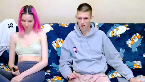 Ivy and Lester online show from October 11, 2025, 6:34 am