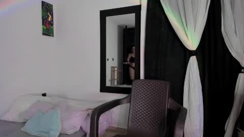 I V Y online show from April 17, 2026, 2:47 am