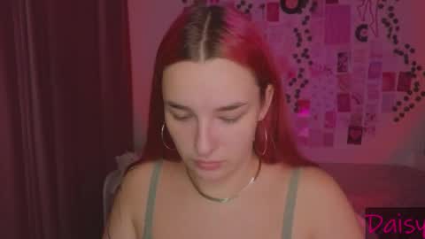 Daisy online show from September 21, 2025, 11:17 pm