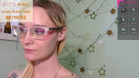 Snapshot of ixsi chatting on July 13, 2026, 7:44 am Nina online show from July 13, 2026, 7:44 am