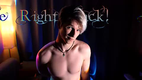 Snapshot of jack_frozt chatting on July 30, 2026, 6:18 pm brestonsweet online show from July 30, 2026, 6:18 pm