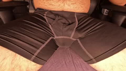 Snapshot of jackenwatch chatting on March 23, 2026, 5:22 am jackenwatch online show from March 23, 2026, 5:22 am