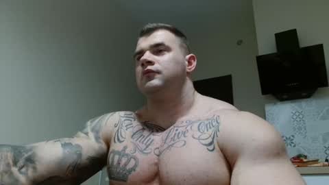 Jacky online show from October 13, 2025, 6:08 pm