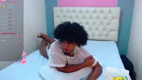 I AM JAICOB online show from October 12, 2025, 1:37 am