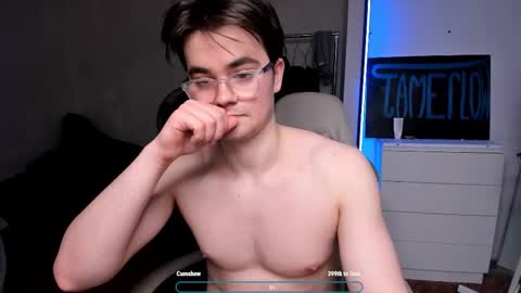 Hey there Im Jame online show from February 10, 2026, 9:19 pm