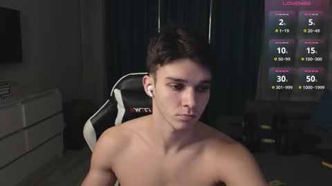 James online show from December 3, 2025, 11:14 pm