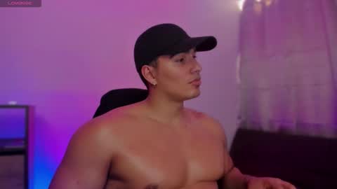 James Gray online show from October 14, 2025, 2:40 pm