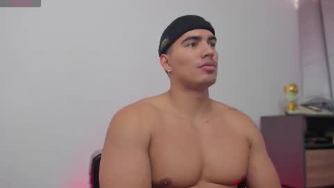 James Gray online show from December 5, 2025, 6:48 pm