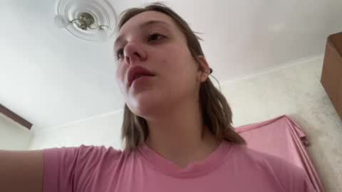 Jessie online show from April 16, 2026, 11:33 am