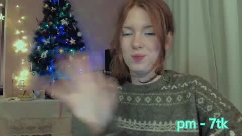 Star online show from January 1, 2025, 9:52 pm