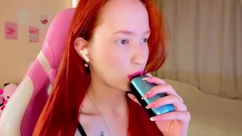 Mary Jane online show from April 23, 2026, 5:37 pm