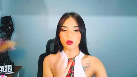 Janelarose online show from April 21, 2026, 6:41 am