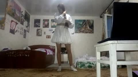 Sofia online show from May 19, 2026, 6:14 pm
