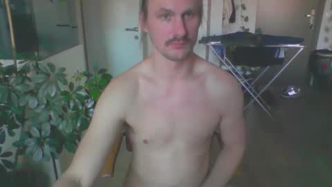 Snapshot of jankujan chatting on March 20, 2026, 1:49 pm jankujan online show from March 20, 2026, 1:49 pm