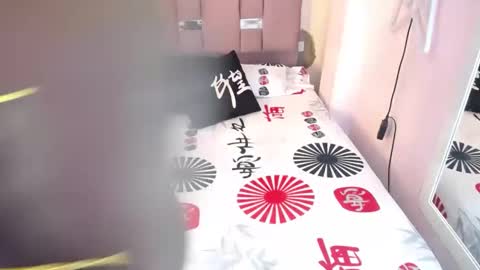 camila online show from September 16, 2025, 12:11 am