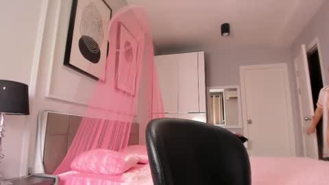 Amelle online show from March 12, 2026, 11:11 pm