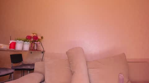 JasminArcher online show from December 29, 2024, 2:52 pm