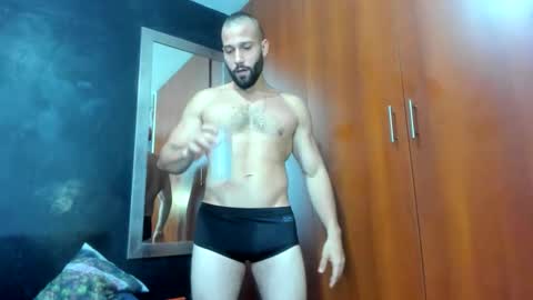    online show from December 3, 2025, 4:49 pm