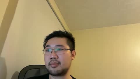 Jason Ryu online show from December 18, 2025, 4:57 pm