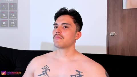 Jason online show from April 17, 2026, 2:03 am