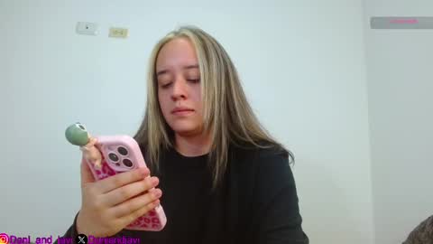 dani and javi online show from February 12, 2025, 3:07 am