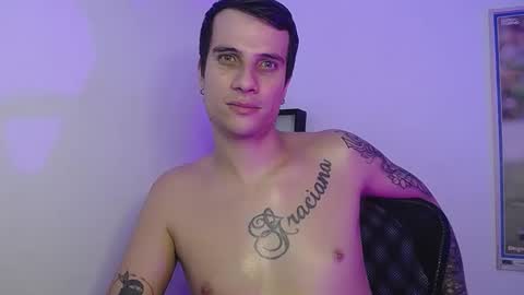 Jay Alvarrez online show from December 27, 2024, 11:10 pm