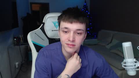 Snapshot of jayce_icestone chatting on December 23, 2024, 2:17 pm Jayce online show from December 23, 2024, 2:17 pm