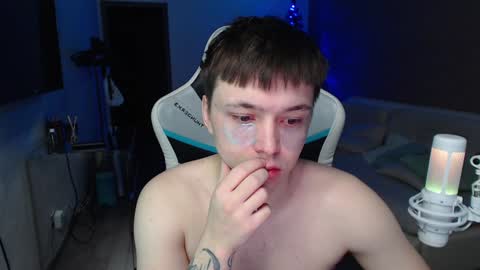 Snapshot of jayce_icestone chatting on December 27, 2024, 3:09 am Jayce online show from December 27, 2024, 3:09 am