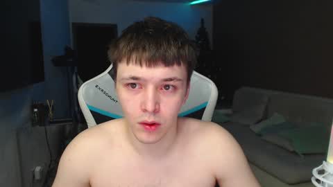 Snapshot of jayce_icestone chatting on December 28, 2024, 2:01 am Jayce online show from December 28, 2024, 2:01 am