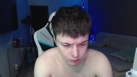 Snapshot of jayce_icestone chatting on December 29, 2024, 2:06 am Jayce online show from December 29, 2024, 2:06 am