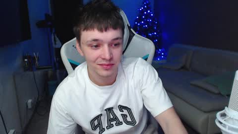 Snapshot of jayce_icestone chatting on December 29, 2024, 5:10 am Jayce online show from December 29, 2024, 5:10 am