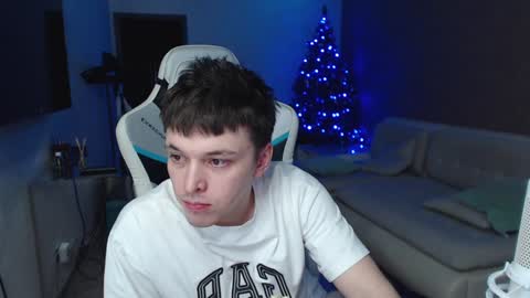 Snapshot of jayce_icestone chatting on December 29, 2024, 11:18 am Jayce online show from December 29, 2024, 11:18 am