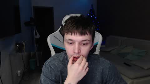 Snapshot of jayce_icestone chatting on January 8, 2025, 10:06 pm Jayce online show from January 8, 2025, 10:06 pm