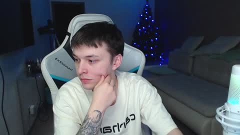 Snapshot of jayce_icestone chatting on January 13, 2025, 6:27 pm Jayce online show from January 13, 2025, 6:27 pm