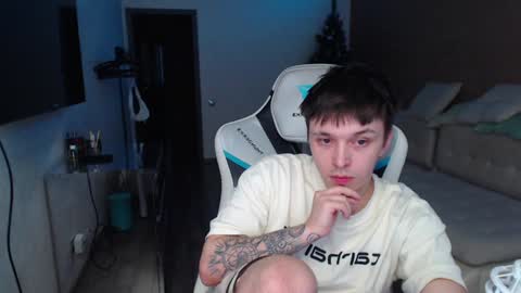 Snapshot of jayce_icestone chatting on January 16, 2025, 9:27 am Jayce online show from January 16, 2025, 9:27 am