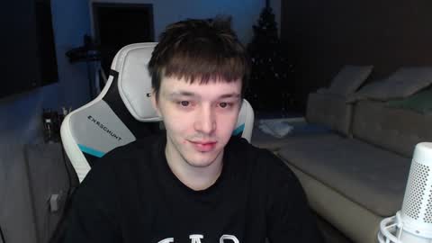 Snapshot of jayce_icestone chatting on January 17, 2025, 4:15 pm Jayce online show from January 17, 2025, 4:15 pm