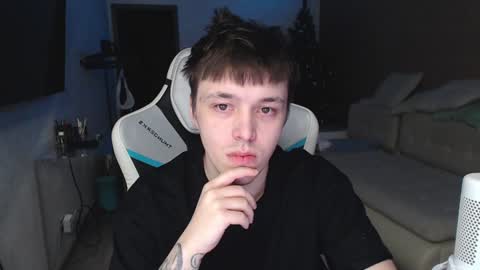 Snapshot of jayce_icestone chatting on January 21, 2025, 6:34 pm Jayce online show from January 21, 2025, 6:34 pm