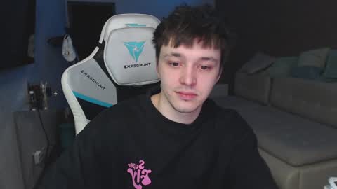 Snapshot of jayce_icestone chatting on January 28, 2025, 1:49 pm Jayce online show from January 28, 2025, 1:49 pm