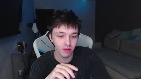 Snapshot of jayce_icestone chatting on February 1, 2025, 5:37 pm Jayce online show from February 1, 2025, 5:37 pm